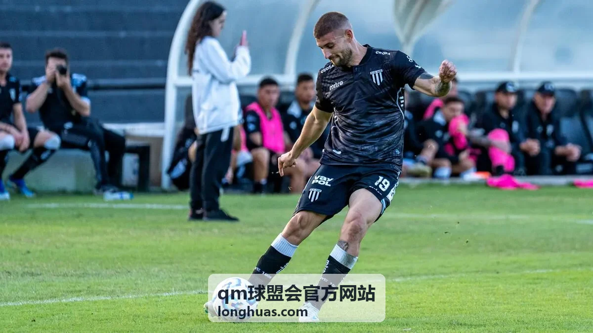 qm球盟会官方网站赛事资讯-深度内容阅读界面